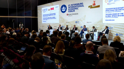 Роль искусственного интеллекта в экономике страны обсудили в рамках ПМЭФ