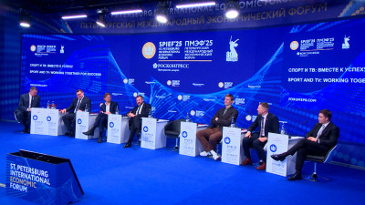 В рамках ПМЭФ обсудили взаимодействие спорта и телевидения