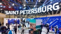 Саудовская Аравия станет страной-гостем на ПМЭФ-2026