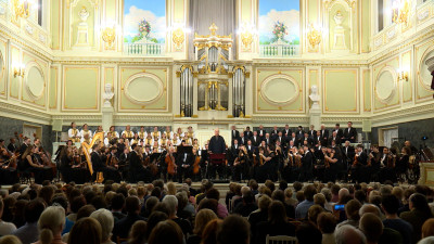 Петербургских деятелей культуры наградили по указу президента