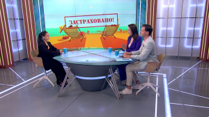 Какие страховки нужны для дальних поездок?