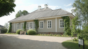 «Приют спокойствия, трудов и вдохновения»: настроение праздничного утра в крупнейшем литературном заповеднике мира