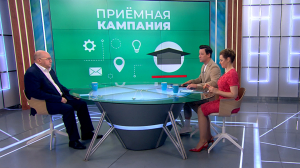 Правила поступления в вузы Петербурга в 2025 году