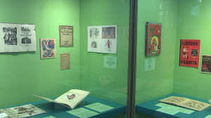 Шедевры из коллекции Ф.Ф.Нотгафта на выставке к 80-летию Победы в Великой Отечественной войне