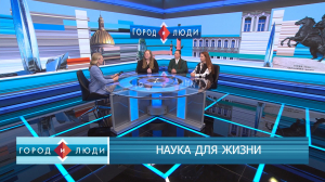 Мария Симоненко, Татьяна Кулешова, Мария Дмитренко. Наука для жизни