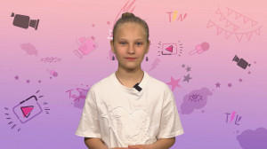 «Не по-детски», 28 июня