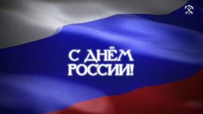 Борис Пиотровский: Неповторимая и уникальная красота России в глазах её жителей