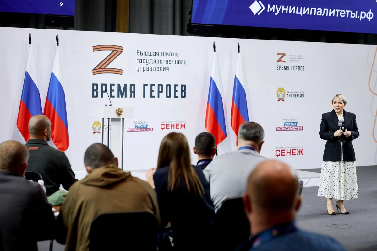На программе «Время героев» сопредседатель ВАРМСУ Ирина Гусева выступила экспертом - tvspb.ru
