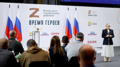 На программе «Время героев» сопредседатель ВАРМСУ Ирина Гусева выступила экспертом