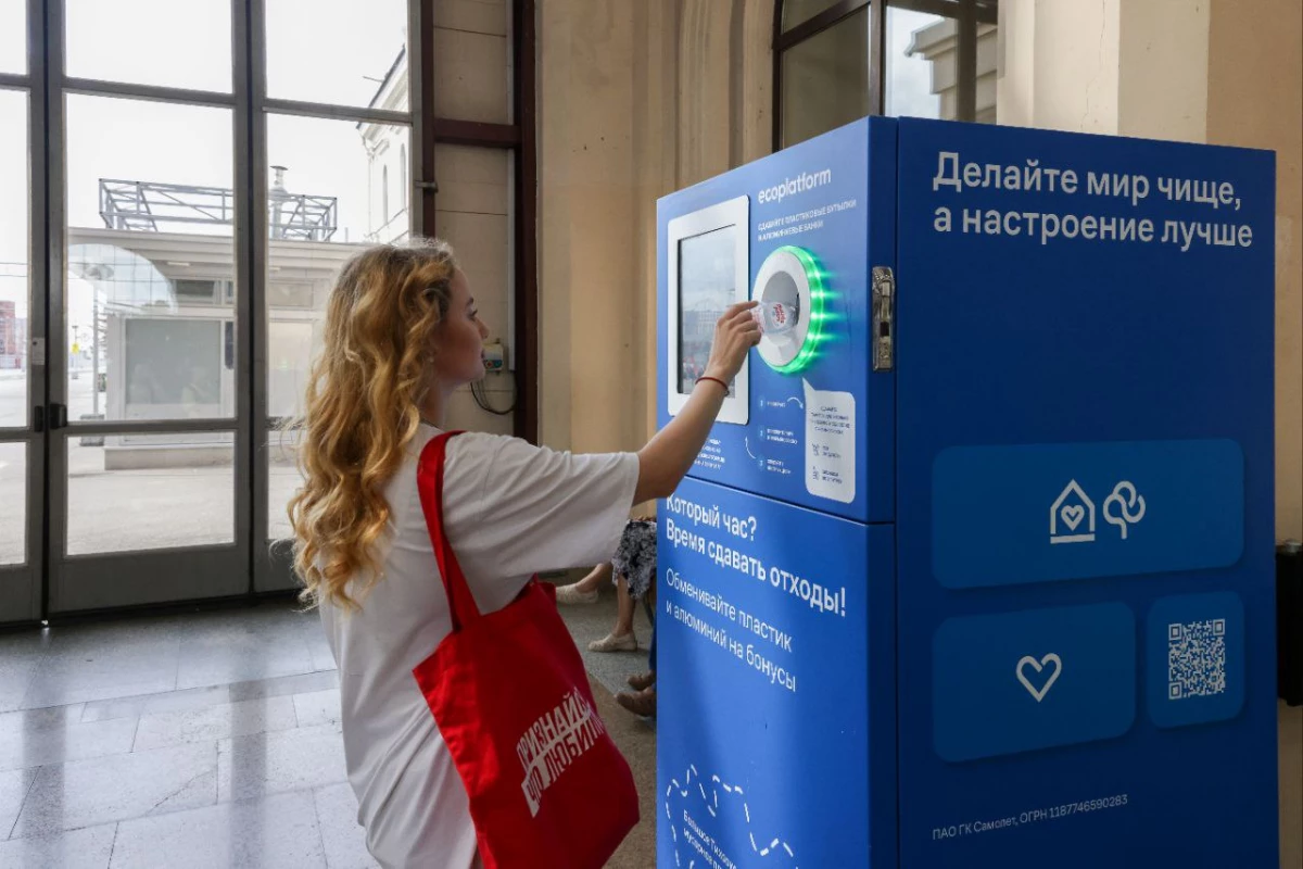 С начала года пассажиры вокзалов Петербурга и Ленобласти сдали свыше 280 тысяч единиц вторсырья - tvspb.ru