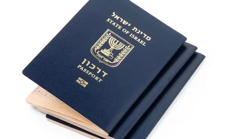 Генконсульство Израиля в Петербурге возобновило работу - tvspb.ru