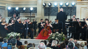 Первый Международный юношеский конкурс музыкантов «Санкт-Петербургский Олимп»