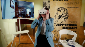 Эксперимент. Кросс-медийный проект «Личные вещи Пушкина» во Всероссийском музее А. С. Пушкина