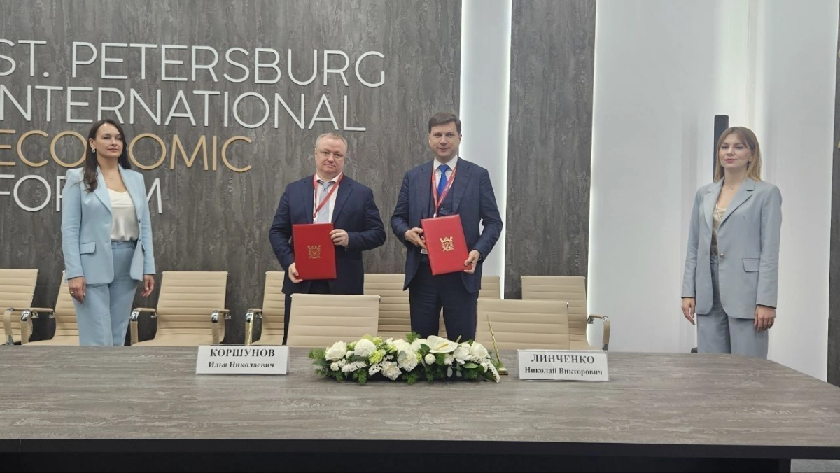 В Петербурге построят новый объект всесезонного отдыха - tvspb.ru