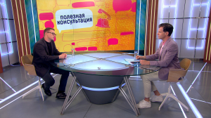 Современные методы хирургии стопы. Консультация ортопеда