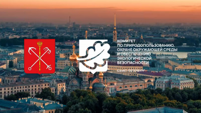 Александр Беглов: Одно из направлений, над которым работаем на ПМЭФ, природоохранная политика города