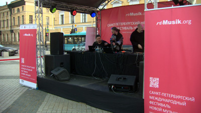 В Северной столице завершается Санкт-Петербургский международный фестиваль новой музыки