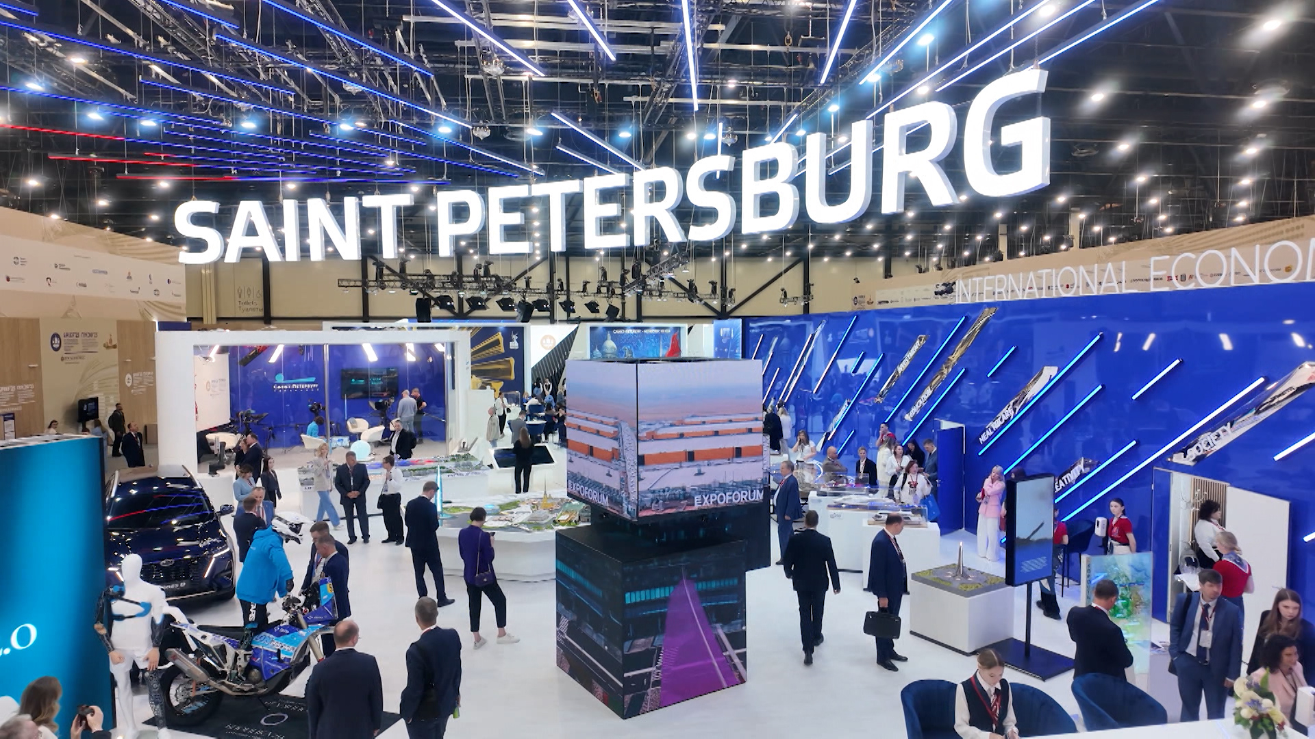 ПМЭФ-2026: экономический диалог в условиях многополярности
