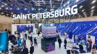 Сотни соглашений на рекордные суммы, весомый вклад в развитие промышленности: в Петербурге продолжается ПМЭФ-2025