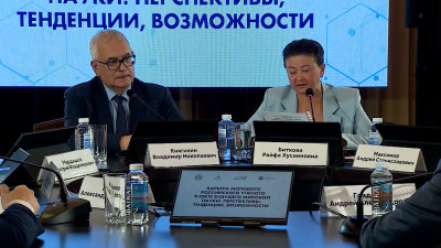 В СПбГУПТД обсудили перспективы развития карьеры молодых учёных в России