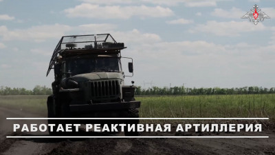 Российские военнослужащие ударили по укреплённым позициям ВСУ на Красноармейском направлении