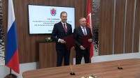 Петербург и Федеральное казначейство подписали соглашение по внедрению и развитию новых цифровых технологий