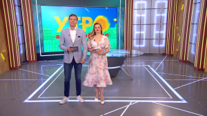 Утро в Петербурге 20 июня