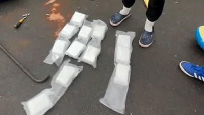 На трассе М-11 задержали жителя Ленобласти с крупной партией наркотиков