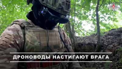 Российские военные уничтожили миномет и огневые позиции ВСУ на Харьковском направлении