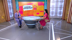 Болезни глаз у детей: симптомы, диагностика, лечение. Консультация офтальмохирурга