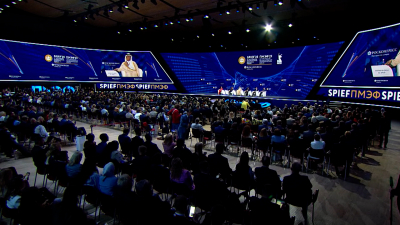 Пленарное заседание на ПМЭФ-2025 с участием Владимира Путина состоится 20 июня