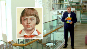 Обратите внимание. Имя юной подпольщицы, Героя Советского союза пионерки Зины Портновой на карте Петербурга