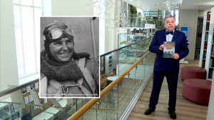 Обратите внимание. Имя отважной лётчицы Полины Осипенко в истории и на карте города