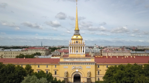 Город Петра. Адмиралтейство