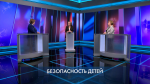 Петербург – город решений. Безопасность детей. 2 июня 2025