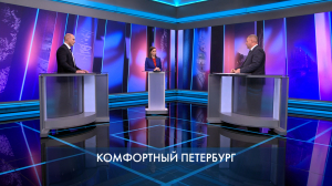 Петербург – город решений. Комфортный Петербург. 9 июня 2025