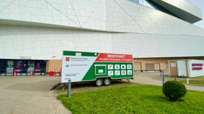 Более 52 тысяч петербуржцев обеспечили безопасный путь опасным отходам весной