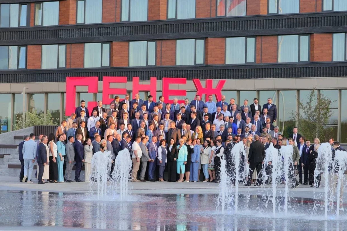 Участники программы «Школа мэров» ВШГУ Президентской академии завершили обучение и получили дипломы - tvspb.ru