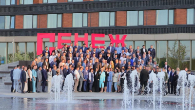 Участники программы «Школа мэров» ВШГУ Президентской академии завершили обучение и получили дипломы