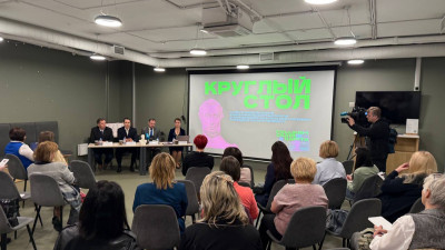 Состоялся круглый стол на тему «Городские проекты в области финансовой грамотности»