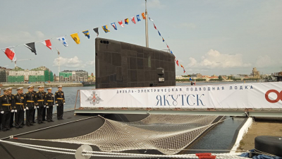 В Петербурге подводную лодку «Якутск» торжественно приняли в состав ВМФ России