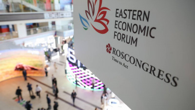 Открылась регистрация на форум «Острова устойчивого развития: климатический аспект»