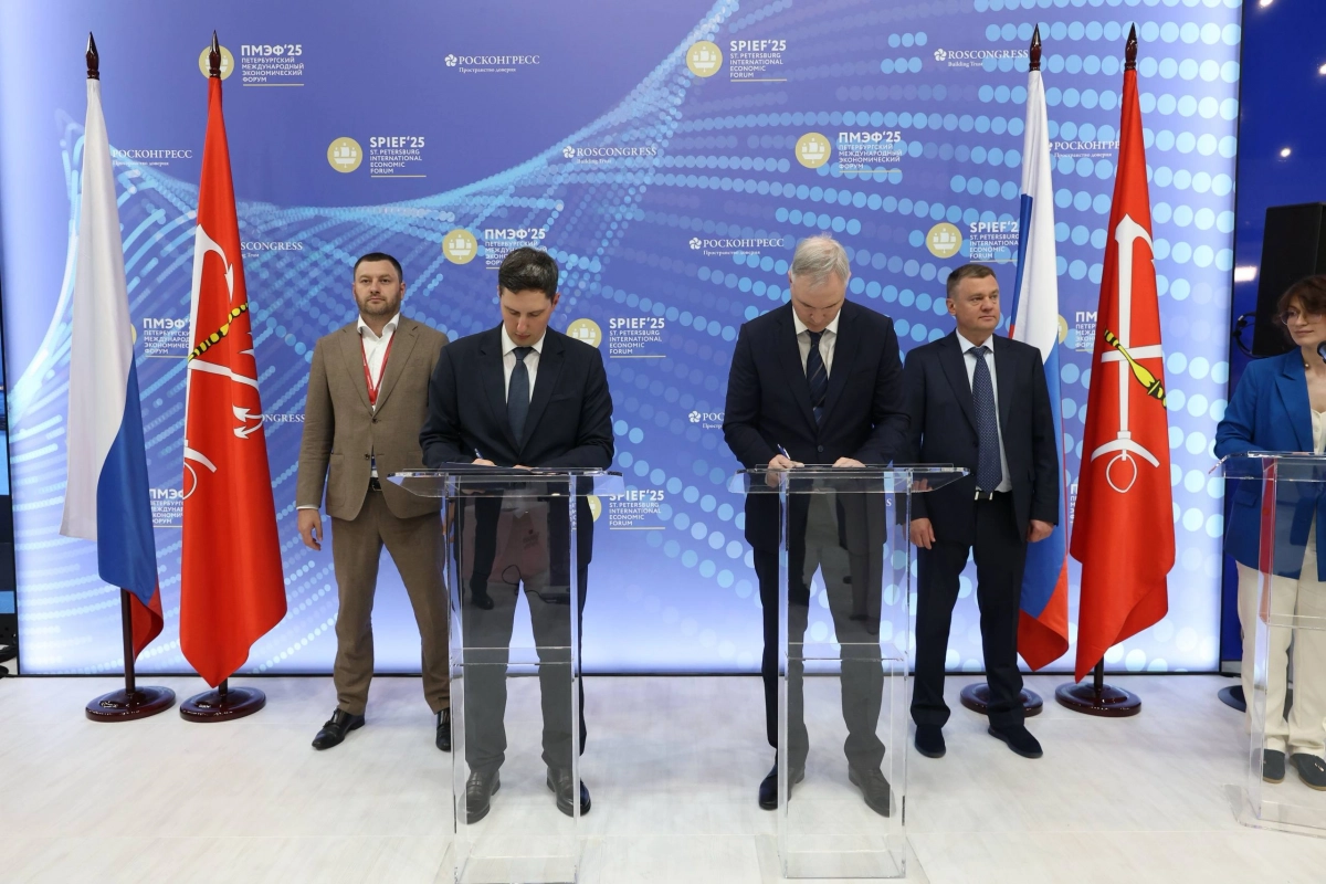 На ПМЭФ подписали соглашение о запуске пилотного проекта по биометрической идентификации пассажиров Пулково - tvspb.ru