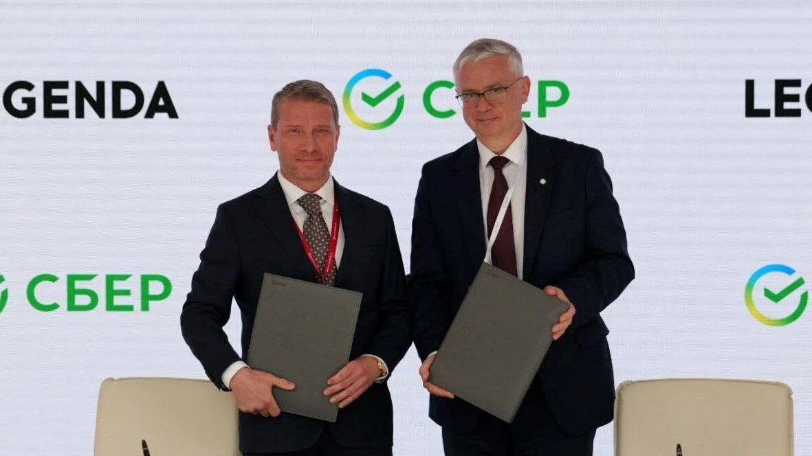 Сбер и компания LEGENDA заключили соглашение о партнерстве на ПМЭФ-2025 - tvspb.ru