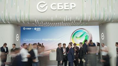 Сбер создает систему AI-агентов для обслуживания бизнеса