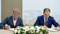 В Петербурге запустят новое производство отечественных медицинских имплантов