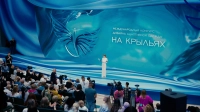 В Эрмитаже представили адаптивную одежду для людей с инвалидностью