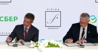 Сбер и группа компаний Fizika Development заключили на ПМЭФ-2025 соглашение о сотрудничестве