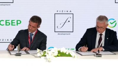 Сбер и группа компаний Fizika Development заключили на ПМЭФ-2025 соглашение о сотрудничестве