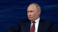Владимир Путин провел телефонный разговор с королем Бахрейна